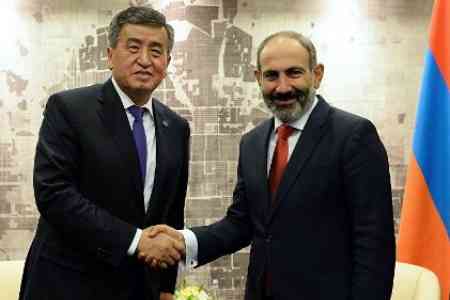 Pashinyan and Jeenbekov stressed  commitment to develop  Armenian-Kyrgyz relations