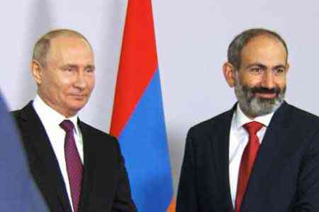 Владимир Путин направил поздравительное послание Николу Пашиняну по случаю 27-летия независимости Армении