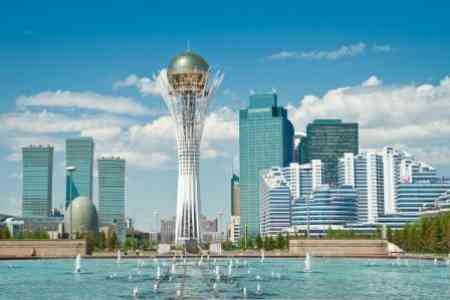 Инвестиционный потенциал Казахстана оценили до $100 млрд
