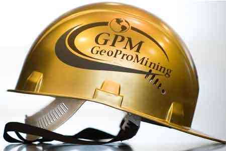 GeoProMining: Criminal elements in Armenia hinder the activity of  large Russian investors