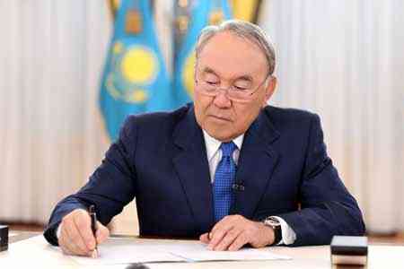 О публичном подписании Закона «О внесении изменений и дополнений в некоторые законодательные акты Республики Казахстан по вопросам совершенствования регулирования предпринимательской деятельности»