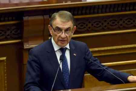 <Старый> спикер поздравил народ Армении с <новым> парламентом