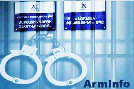 СНБ Армении арестовала директора крупной компании