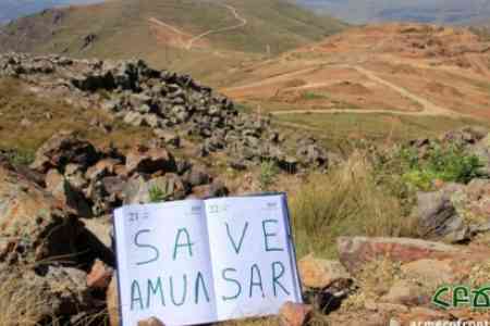 Public organizations sent a letter to Prime Minister of country with  appeal to stop development of Amulsar deposit