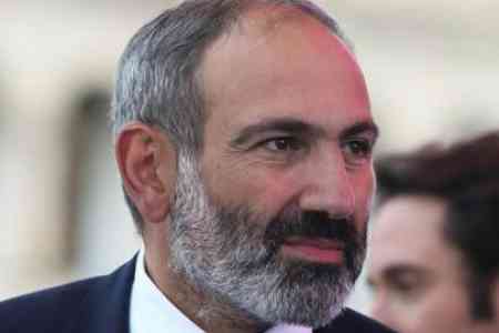 Никол Пашинян: Я призываю всех армян задаться целью вернуться в Армению