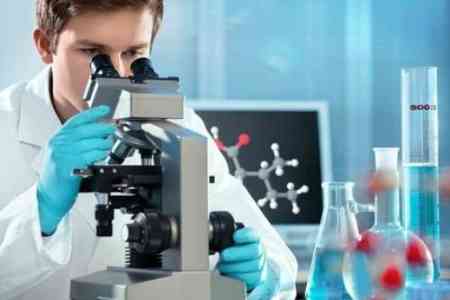 Another reference laboratory will appear in Armenia