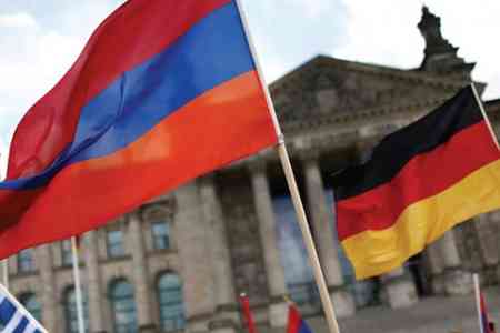 Спикер Парламента Армении и член Бундестага ФРГ обсудили перспективы сотрудничества
