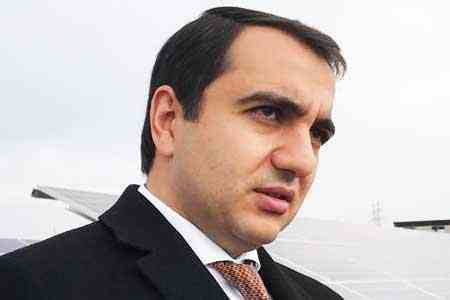 Заместитель министра энергетических инфраструктур и природных ресурсов  Армении Айк Арутюнян подал в отставку