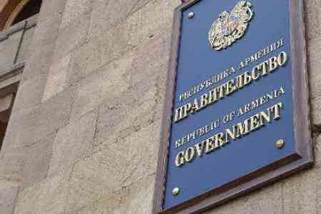 Armenian government considers solution of monopolists` problems in  political and institutional spheres