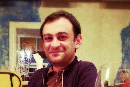 Арман Бошян назначен начальником Госслужбы социального обеспечения Армении