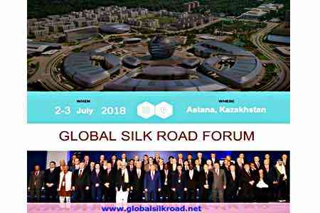 Международный форум мэров городов стран Шелкового пути пройдет в Астане