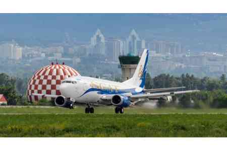 Passengers of Astana-Yerevan flight  were in the "captivity" of the  airline "Skat"