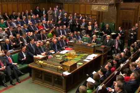 British House of Commons approved CEPA today