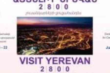 "Visit Yerevan - 2800" photo exhibition to be held in Glendale