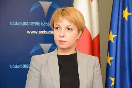 Human Rights Defender of Georgia arrived in Armenia at invitation of  Ombudsman