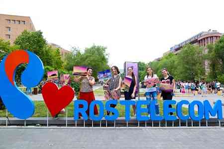 Rostelecom and Ayb School summed up "Greetings from the Future" joint  project 
