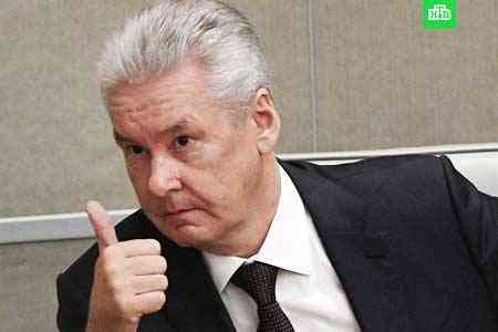 Union of Armenians of Russia will support Sergey Sobyanin`s candidacy  in Moscow mayor`s election