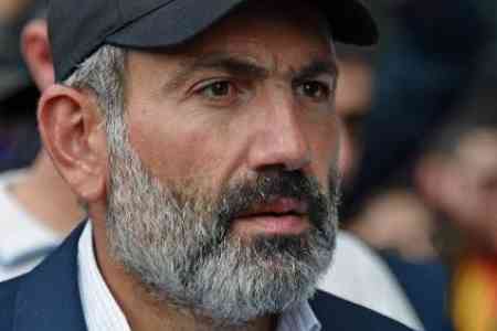 Премьер-министр Армении намерен подать в отставку до 16 октября