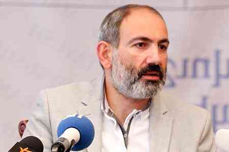 Nikol Pashinyan urged to provide financial assistance to the Civil  Contract Party