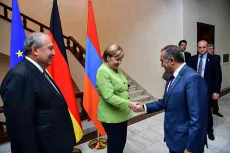 Президент РА: Германия является очень важным партнером Армении