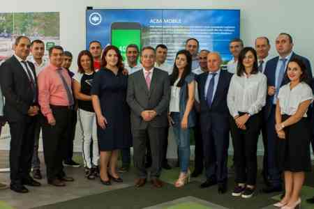 ACBA-Credit Agricole Bank launched  a  digitized branch of "Nor Avan"  in Yerevan
