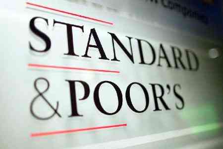S&P подтвердило суверенный кредитный рейтинг Казахстана