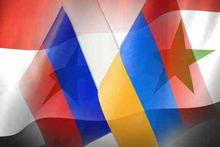 Захарова: Россия оказывает содействие Армении и карабахским армянам в гуманитарной сфере