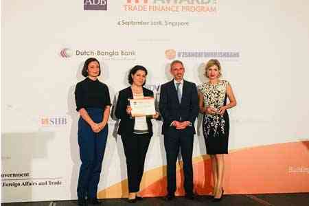 Արդշինբանկը Ասիական Զարգացման Բանկի Առևտրի ֆինանսավորման ծրագրի շրջանակներում արժանացել է Momentum Award մրցանակի