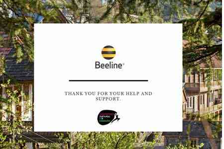 Հայաստանում Beeline-ի աշխատակիցները կմասնակցեն Համաշխարհային մաքրության օրվա աշխատանքներին