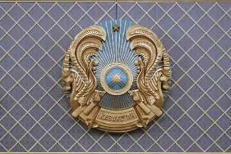 В Государственный Герб Казахстана внесены изменения