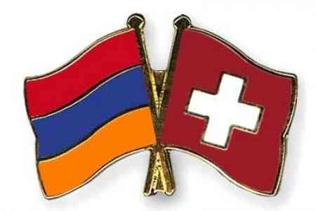 Вопросы сотрудничества обсудили спикер парламента Армении и посол Швейцарии в РА