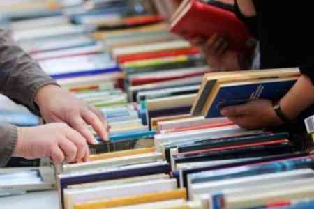 Армения приняла участие в международной книжной ярмарке в Шардже
