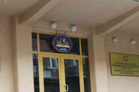 Armenian police revealed economic crimes in Yerevan State Institute  of Theater and Cinema