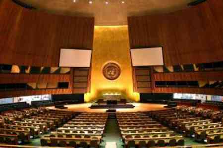 Презентация Кодекса поведения «К достижению мира, свободного от терроризма» станет центральным событием для Казахстана на Генассамблее ООН
