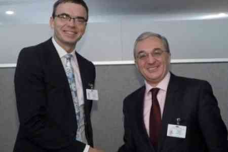 Issues of Armenian-Estonian cooperation discussed in New York Zohrab  Mnatsakanyan and Sven Mikser