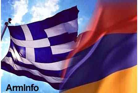 Глава оборонного ведомства Греции сегодня прибудет в Ереван