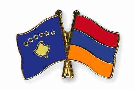 Armenia and Kosovo discussed ways to intensify cooperation at  multilateral sites