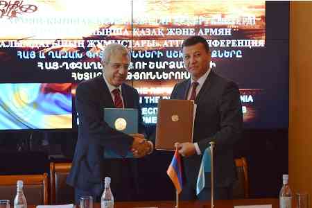 The National Center for Manuscripts and Rare Books of Kazakhstan and  the Armenian Institute of Ancient Manuscripts "Matenadaran" signed a  memorandum of cooperation