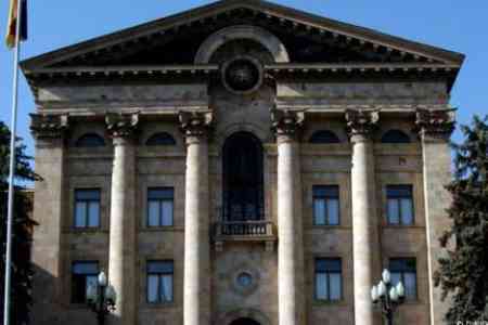 Armenian government convenes extraordinary session of parliament