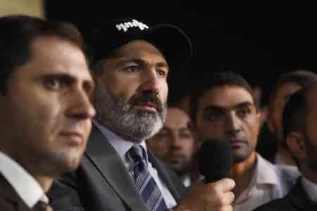 Pashinyan refused the proposal of the RPA to stop the further course  of the entry into force of the law on amending the law on the  regulation of the National Assembly