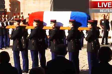 В Париже проходит церемония панихиды Шарля Азнавура