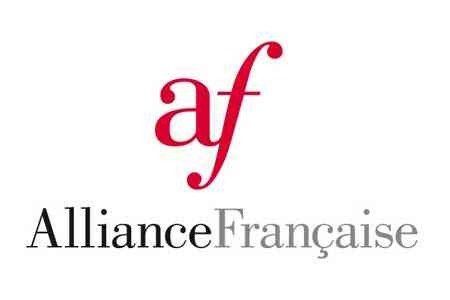 Prime Minister awarded the 2018 Best Student Diploma by L`Alliance  Francaise d`Armenie