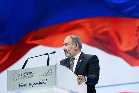 Пашинян: В Армении отныне все институты власти будут представлены  народом и  будут пользоваться его безоговорочным доверием