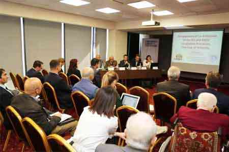 В Ереване презентовали книгу "Перспективы совмещения европейского и евразийского интеграционных процессов: пример Армении"