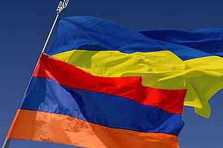 FMs of Armenia, Ukraine discuss current situation in region