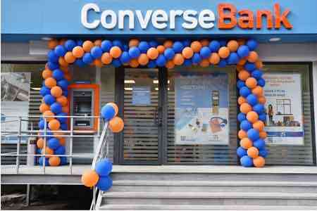 Конверс Банк открыл очередной столичный филиал в административном районе Малатия- Себастия