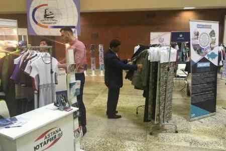 Продукция казахстанских компаний заинтересовала евразийских производителей на выставке в Ереване
