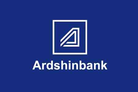 Ardshinbank recognized by NASDAQ OMX Armenia "Best Agent of  Government Bonds Market"