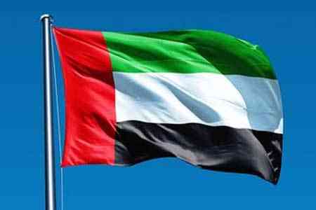 Armenia and the UAE have outlined new areas for cooperation