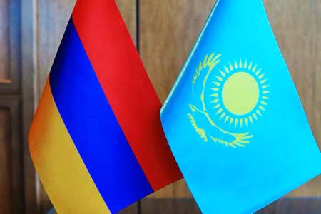 Армянские и казахстанские парламентарии намерены способствовать развитию двусторонних отношений по ряду областей